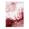 Axyaa Ayatul Kursi Pink Gold Marble Wall Art Print for Home Decor