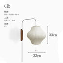 Axyaa Modern Japanese Silk Cloth Wall Lamp for Home, Bedroom, and Office