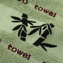 Axyaa Jacquard Leaf Pattern Bamboo Bath Towel 70x140cm Soft & Absorbent