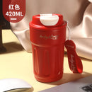 Axyaa Insulated Stainless Steel Outdoor Coffee Cup for Students, High Beauty, Car, Gift