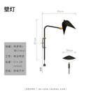 Axyaa Serge Mouille Spider Table Lamp Industrial Design for Bedroom Living Room Office