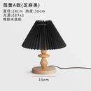 Axyaa Mushroom Table Lamp LED E27 Solid Wood Desk Light for Bedroom Decor