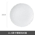 Axyaa Coral Lace Ceramic Deep Plate for Pasta, Salad & Steak