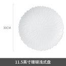 Axyaa Coral Lace Ceramic Deep Plate for Pasta, Salad & Steak