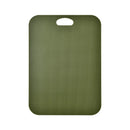 Axyaa Square Chopping Board - Non Slip, Easy Clean Vegetable & Fruit Chopper