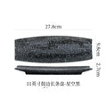 Axyaa Ceramic Sushi Plate Set