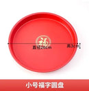 Axyaa Big Fu Zi Fruit Plate - Melon & Snack Plate for Home, BPA-Free