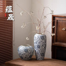 Axyaa Blue Lotus Ceramic Vase for Dry Flowers - Home Decor and Hydroponic Display