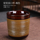Axyaa Ceramic Kiln Tea Cup for Tasting, Coffee, and Tea