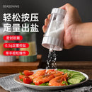 Axya Kitchen Salt Seasoning Jar Spice Bottle