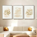 Ayat Al Kursi Quran French Canvas Painting Axyaa Islamic Calligraphy Wall Art