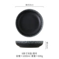 Axyaa Ceramic Deep Plate Salad Soup Dessert Molecular Cuisine Specialty Tableware