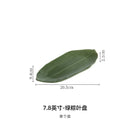 Axyaa Bamboo Leaf Ceramic Dessert Plate: Creative Sushi Kitchen Tableware