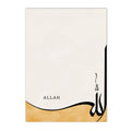 Ayat Al Kursi Bohemia Canvas Art by Axyaa - Quranic Calligraphy Islamic Home Decor