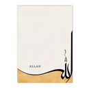 Ayat Al Kursi Bohemia Canvas Art by Axyaa - Quranic Calligraphy Islamic Home Decor