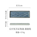 Axyaa Ceramic Sushi Plate Long Tray for Hot Pot BBQ Commercial Tableware