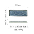 Axyaa Ceramic Sushi Plate Long Tray for Hot Pot BBQ Commercial Tableware