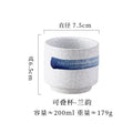Axyaa Japanese Ceramic Sushi Cups Set of 3