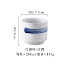 Axyaa Japanese Ceramic Sushi Cups Set of 3