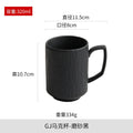 Axyaa Japanese Ceramic Art Mug - High-End Exquisite Light Luxury Ornament