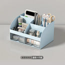 Axyaa Desktop Drawer Organizer Clear Student Desk Stationery Storage Cabinet