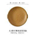 Axyaa Retro Plate with Handle - Round Platter for Dining and Entertaining