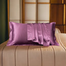 Axyaa Solid Color Silk Pillowcase Set - Queen Size 48x74cm