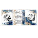 Islamic Calligraphy Poster Ayat Al Kursi Canvas Art Print Home Decor