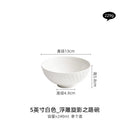 Axyaa Modern Ceramic Noodle Soup Bowl, Premium Quality Large Tableware