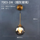 Axyaa Glass Ball Gold Wall Lamp Indoor Sconce Lighting for Living Bedroom Kitchen