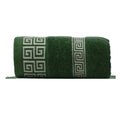 Axyaa Cotton Bath Towel Set, Embroidered Gift, 140x70cm, Various Colors