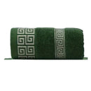 Axyaa Cotton Bath Towel Set, Embroidered Gift, 140x70cm, Various Colors