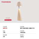 Axyaa Portable Table Lamp: French Design, Touch Switch, USB Charging, Decorative Ambient Light