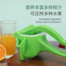 Axyaa Manual Juicer: Household Fruit Juicer Kitchen Tool