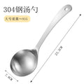Axyaa Golden Soup Spoon: Long-handled Stainless Steel Tableware Tools
