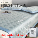 Axyaa Summer Ice Silk Mat Set