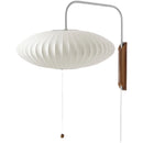 Axyaa Silk Fabric Spherical Wall Lamp - Italian Nordic Design, Japanese Style