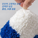 Axyaa Blue Microfiber Bath Mat: You Can Do This Cute Shower Rug