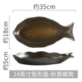 Axyaa Fish-Shaped Ceramic Plate for Sushi & Steamed Fish