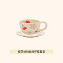 Axyaa Irregular Ceramic Mug Hand-painted Floral Heart Coffee Cup - 300ML