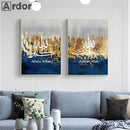 Islamic Gold Blue Wall Art Canvas Painting Print for Modern Living Room by Axyaa