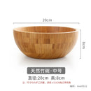 Axyaa Bamboo Handmade Large Salad Ramen Bowl Household Tableware