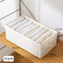 Axyaa Clothing Storage Box Drawer Organizer for Wardrobe Cabinet