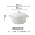 Axyaa Ceramic Double Ear Bowl for Oven Safe Cooking & Baking