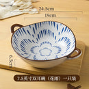 Axyaa Ceramic Double Ear Soup Bowl for Ramen and Noodles