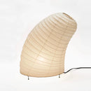Axyaa Noguchi Akari Table Lamp LED E27 Rice Paper Modern Light Fixture