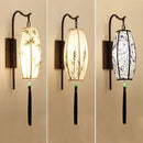 Axyaa Retro Chinese Wall Lamp for Living Room, Bedroom, Hallway, Study, Hotel, Corridor