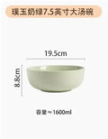 Axyaa Large Soup Bowl for Noodles - Home Ceramic Instant Noodle Bowl