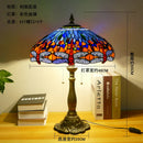 Axyaa Dragonfly Tiffany Table Lamp Glass Art Decor LED Luminaria