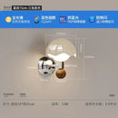 Axyaa Mushroom Wall Lamp | Cream Style LED Lighting Fixture | Nordic Design with Pull Switch